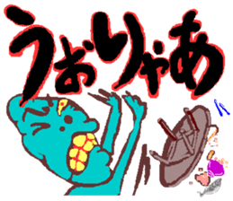 Helpmin sticker #1394710