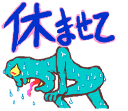 Helpmin sticker #1394711