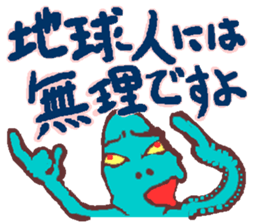 Helpmin sticker #1394714