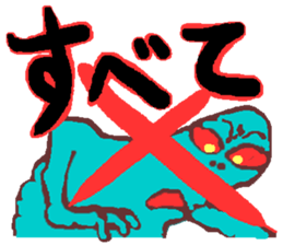 Helpmin sticker #1394715