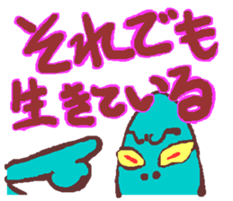 Helpmin sticker #1394716