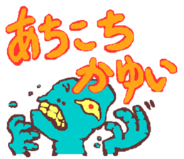 Helpmin sticker #1394717