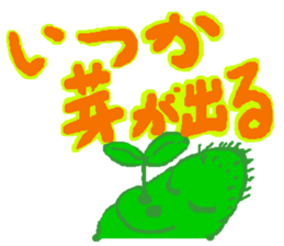 Helpmin sticker #1394719