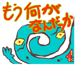 Helpmin sticker #1394722