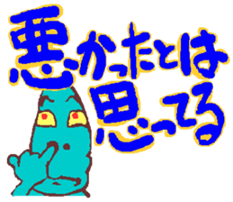 Helpmin sticker #1394724