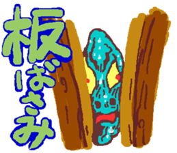 Helpmin sticker #1394726