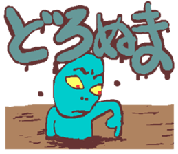 Helpmin sticker #1394727