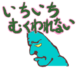 Helpmin sticker #1394728