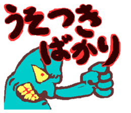 Helpmin sticker #1394729