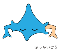 Prefectures character sticker #1394730