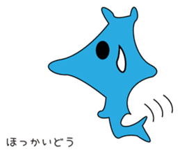 Prefectures character sticker #1394731