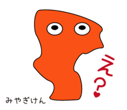 Prefectures character sticker #1394745
