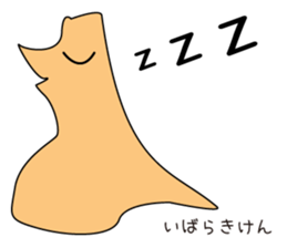 Prefectures character sticker #1394746