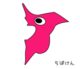 Prefectures character sticker #1394748