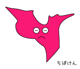 Prefectures character sticker #1394749