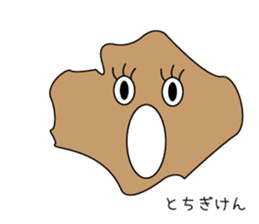 Prefectures character sticker #1394751