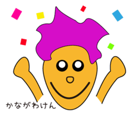 Prefectures character sticker #1394759