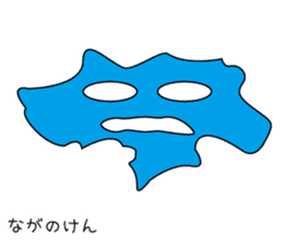 Prefectures character sticker #1394762