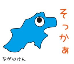 Prefectures character sticker #1394763