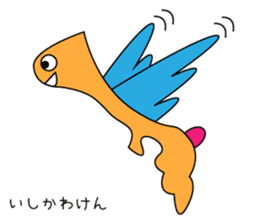 Prefectures character sticker #1394769