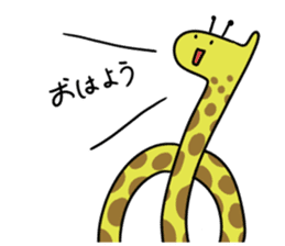 Very long necked giraffe sticker #1394792