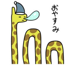Very long necked giraffe sticker #1394793