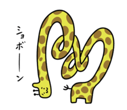 Very long necked giraffe sticker #1394795