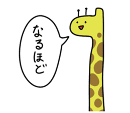 Very long necked giraffe sticker #1394796