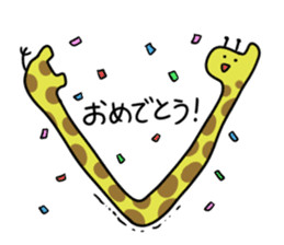 Very long necked giraffe sticker #1394801
