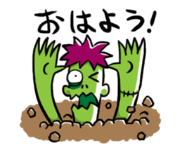 Zombies live everyday sticker #1394970