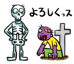 Zombies live everyday sticker #1394971
