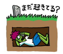 Zombies live everyday sticker #1394973