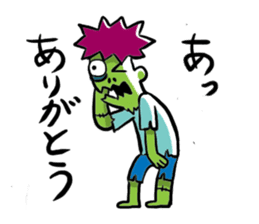 Zombies live everyday sticker #1394974