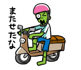 Zombies live everyday sticker #1394977