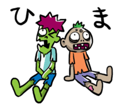 Zombies live everyday sticker #1394981
