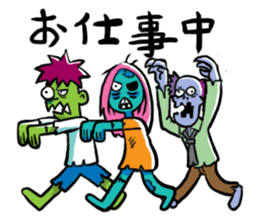 Zombies live everyday sticker #1394998