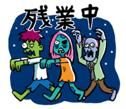 Zombies live everyday sticker #1394999