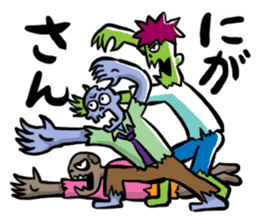 Zombies live everyday sticker #1395006