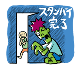 Zombies live everyday sticker #1395008