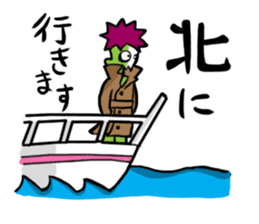 Zombies live everyday sticker #1395009