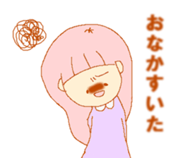 Hungry sticker. sticker #1395050