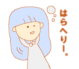 Hungry sticker. sticker #1395056