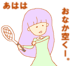 Hungry sticker. sticker #1395067