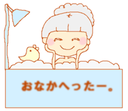 Hungry sticker. sticker #1395073