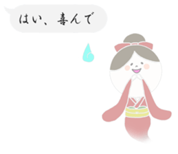 Sheer Japanese girls ver.1 sticker #1395171