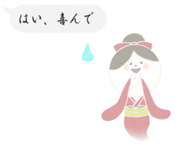 Sheer Japanese girls ver.1 sticker #1395171