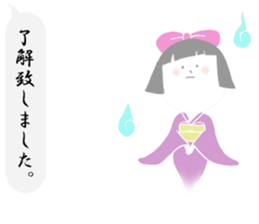 Sheer Japanese girls ver.1 sticker #1395173