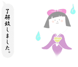 Sheer Japanese girls ver.1 sticker #1395173