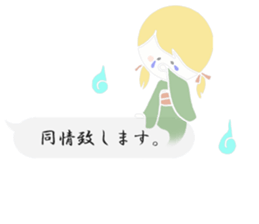 Sheer Japanese girls ver.1 sticker #1395174