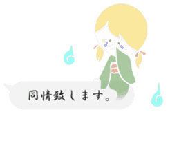 Sheer Japanese girls ver.1 sticker #1395174